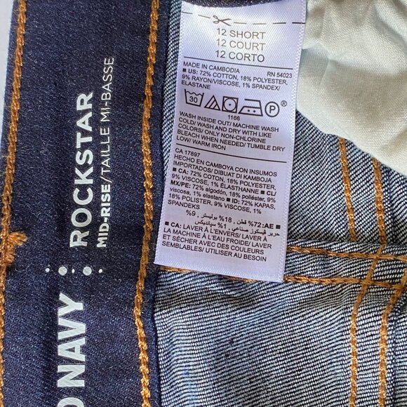 Old Navy Rockstar Women’s Super Skinny Jeans Sz 12 Short Dark Rinse Mid Rise 27" - Picture 7 of 12